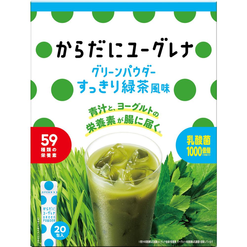 Euglena Co., Ltd. Euglena for Your Body Refreshing Green Tea Flavor 20 Packets Spirulina Green Juice & Chlorophyll Spirulina 1
Euglena Co., Ltd. Euglena for Your Body Refreshing Green Tea Flavor 20 Packets Spirulina Green Juice & Chlorophyll Spirulina 1