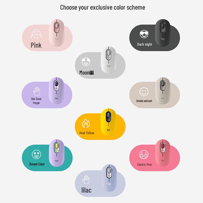 Logitech POP MOUSE Wireless Bluetooth Mouse
Logitech POP MOUSE Wireless Bluetooth Mouse