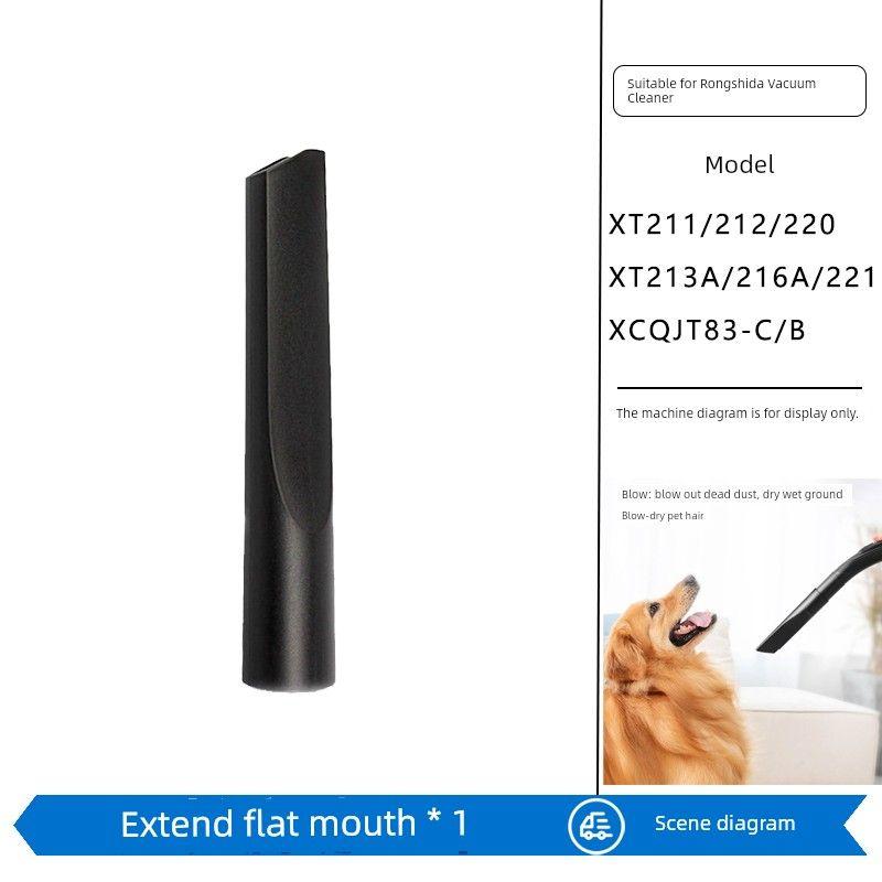 Applicable to Royalstar Vacuum Cleaner Accessories Complete Collection Suction Head Floor Brush Steel Pipe Extension Flat Nozzle Dust Suction Hose Extended Flat Mouth*1
Applicable to Royalstar Vacuum Cleaner Accessories Complete Collection Suction Head Floor Brush Steel Pipe Extension Flat Nozzle Dust Suction Hose Extended Flat Mouth*1