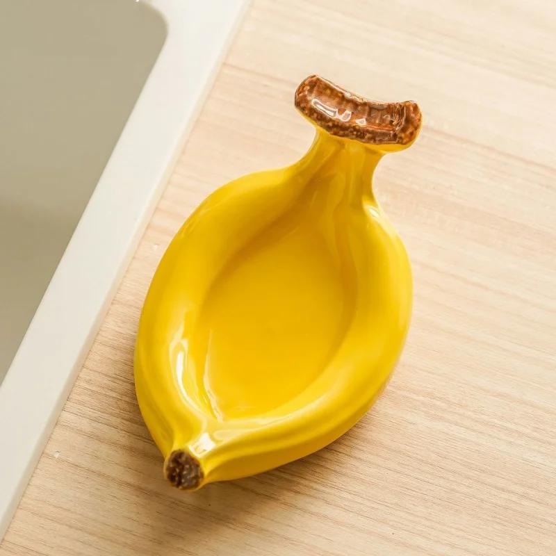 Ceramic Soap Dish Cartoon Banana Tray Bathroom Shelf Desktop Storage Container Soap Box Bathroom Accessories Kitchen жовтий
Ceramic Soap Dish Cartoon Banana Tray Bathroom Shelf Desktop Storage Container Soap Box Bathroom Accessories Kitchen жовтий
