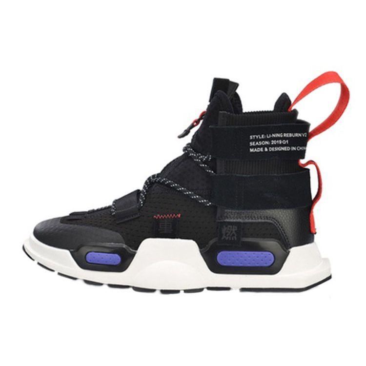 Li Ning Reignite 2019 New York Fashion Week Runway Shock Absorbment Anti-Slip Balance High-Top Retro Basketball Shoes Мужские кроссовки Black AGBP038-4
Li Ning Reignite 2019 New York Fashion Week Runway Shock Absorbment Anti-Slip Balance High-Top Retro Basketball Shoes Мужские кроссовки Black AGBP038-4