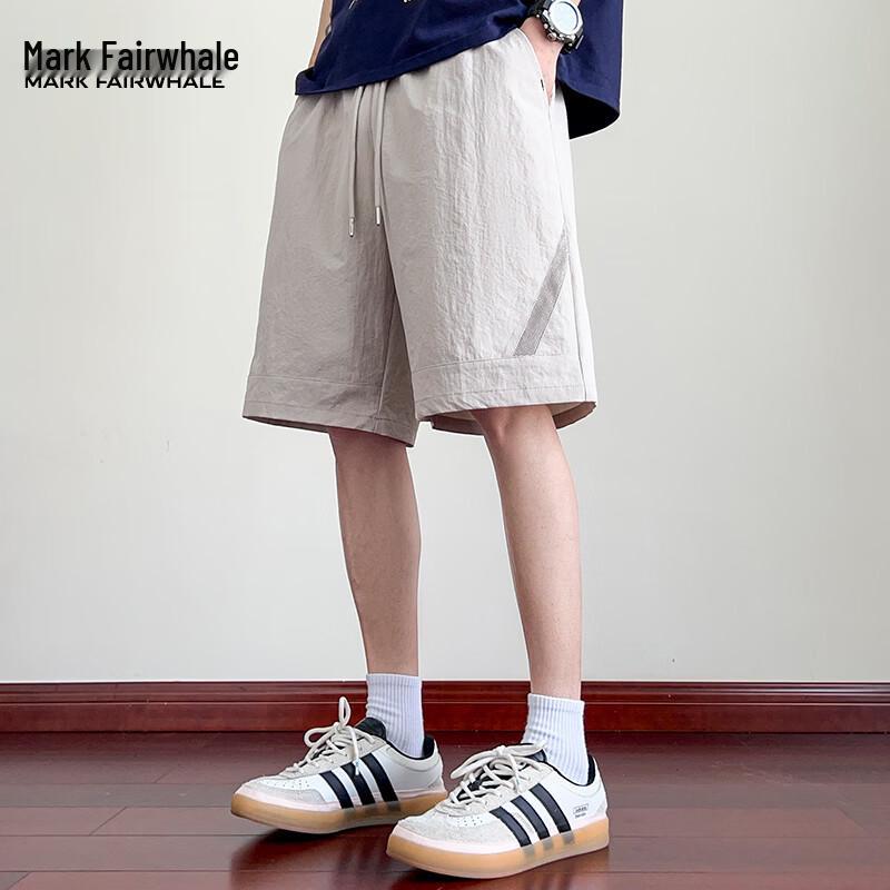 Mark Fairwhale Men s Summer Loose Fit Casual Shorts 4XL
Mark Fairwhale Men s Summer Loose Fit Casual Shorts 4XL