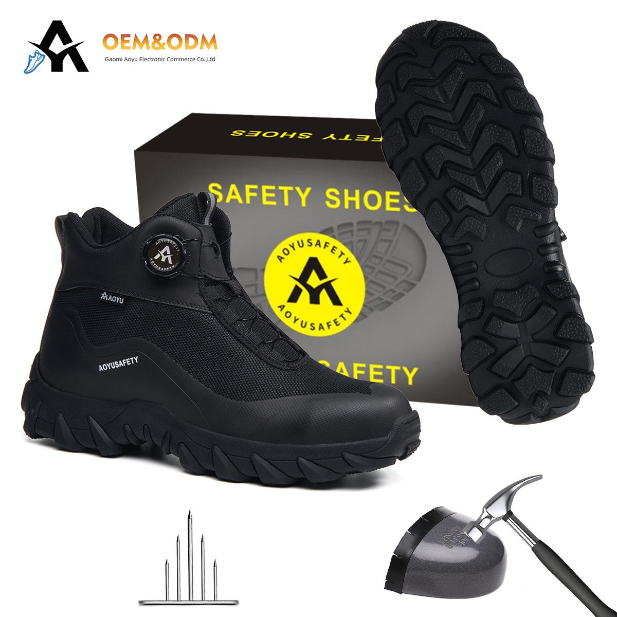 Men s New Style Outdoor Safety Sneaker - Anti-Smash, Anti-Puncture, in Stock
Men s New Style Outdoor Safety Sneaker - Anti-Smash, Anti-Puncture, in Stock