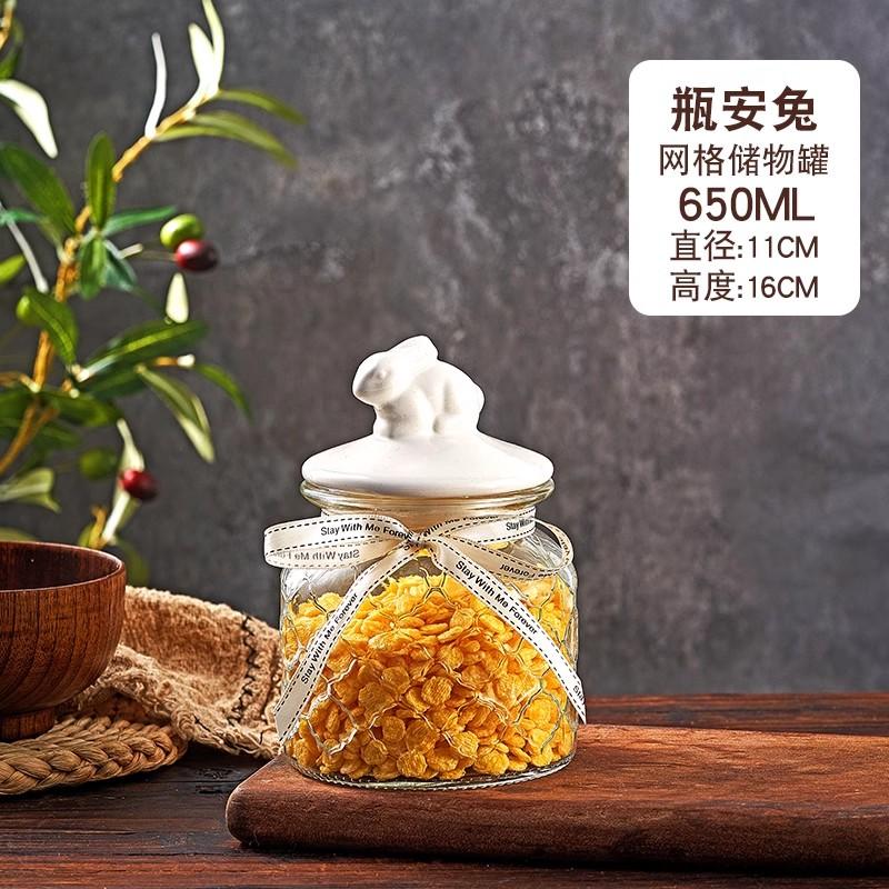 Transparent Glass Sealed Jar, Ceramic Lid, Food Storage Container, Kitchen Storage Bottle, Grain Distributor, Household Tea Can
Transparent Glass Sealed Jar, Ceramic Lid, Food Storage Container, Kitchen Storage Bottle, Grain Distributor, Household Tea Can