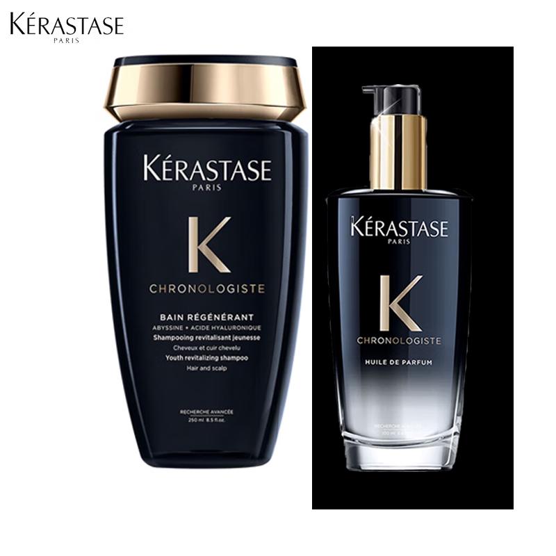 Kérastase Chronologiste Revitalizing Hair Care Set
Kérastase Chronologiste Revitalizing Hair Care Set