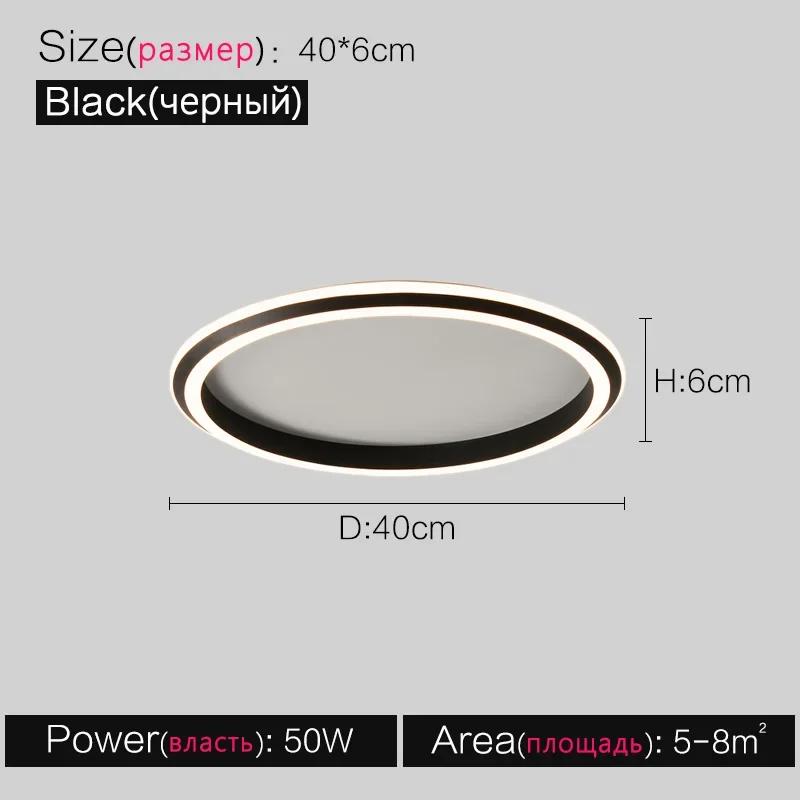 Ceiling Lamps Modern Round Minimalist Bedroom Study Lamps for Living Room Decor Led Light Fixtures Lustres Suspension Luminaire Warm White (3000k)
Ceiling Lamps Modern Round Minimalist Bedroom Study Lamps for Living Room Decor Led Light Fixtures Lustres Suspension Luminaire Warm White (3000k)