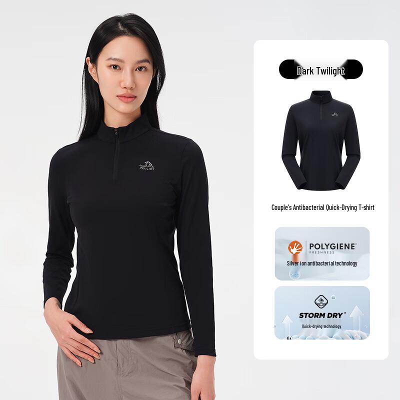 Beringia JF8501 Women s Long Sleeve T-Shirt XXL
Beringia JF8501 Women s Long Sleeve T-Shirt XXL