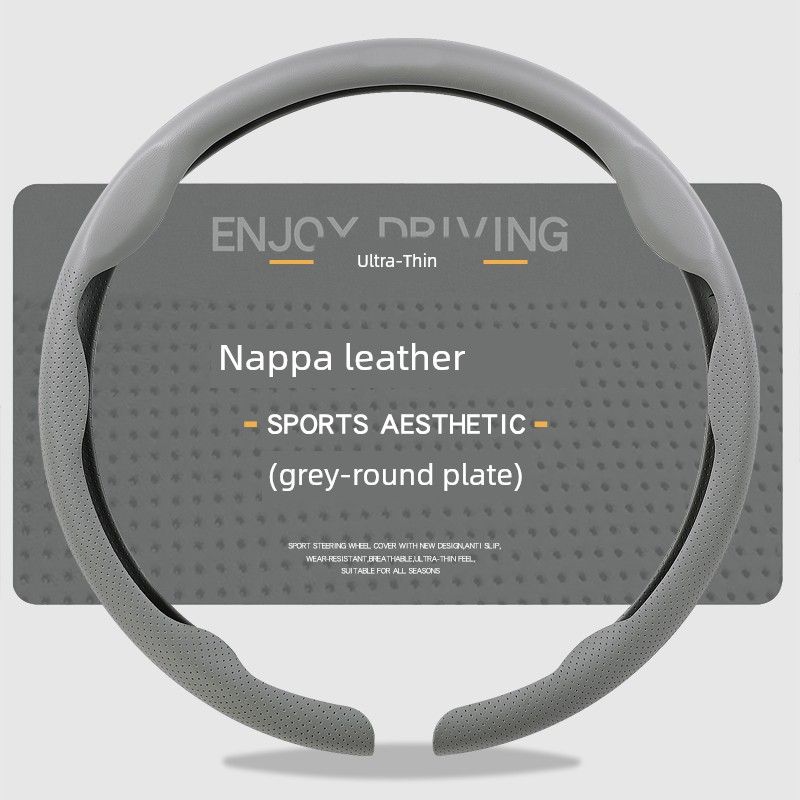 Wheel Cover, Universal for All Seasons, Summer Anti-Slip, Sweat-Absorbent Handle Cover, New Style Suede Leather High-End Ultra-Thin Protective Cover Nappa Leather-Round-Grey
Wheel Cover, Universal for All Seasons, Summer Anti-Slip, Sweat-Absorbent Handle Cover, New Style Suede Leather High-End Ultra-Thin Protective Cover Nappa Leather-Round-Grey
