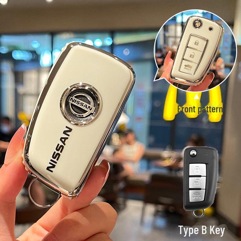 Чехол для ключей Nissan из ТПУ для Sylphy, Qashqai, Teana 14-го поколения, Tiida, Qijun, Jinke
Чехол для ключей Nissan из ТПУ для Sylphy, Qashqai, Teana 14-го поколения, Tiida, Qijun, Jinke