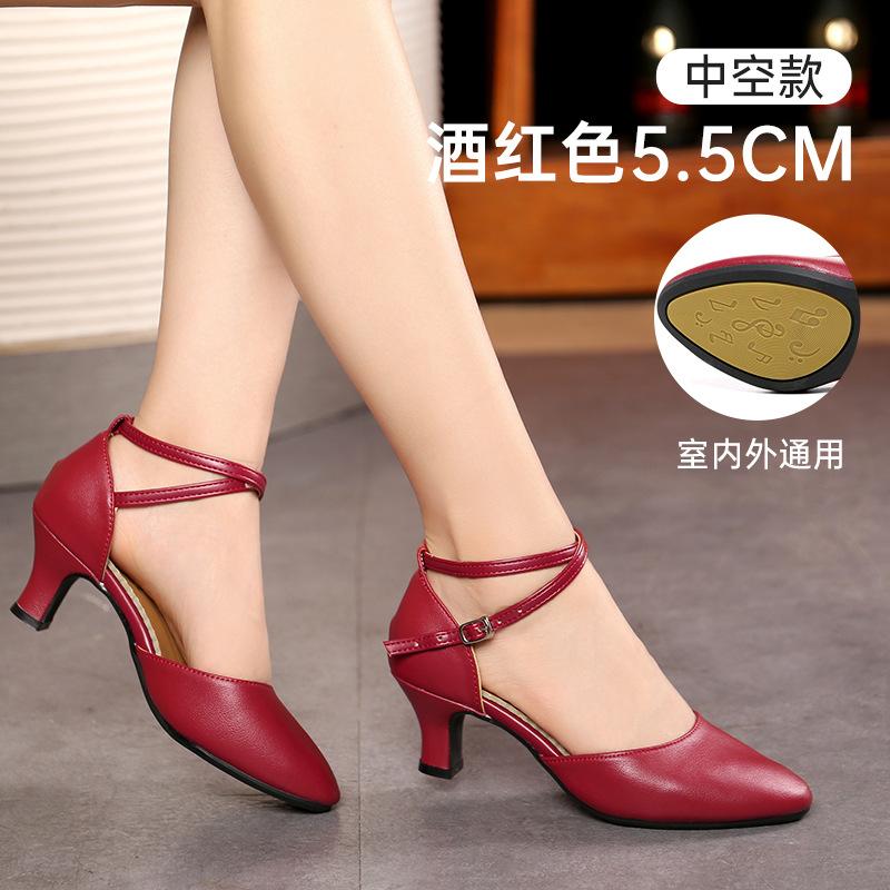 Туфли для танцев из натуральной кожи женские современные танго сальса латиноамериканские бальные танцы женские на высоком каблуке женские профессиональные танцевальные туфли 41
Туфли для танцев из натуральной кожи женские современные танго сальса латиноамериканские бальные танцы женские на высоком каблуке женские профессиональные танцевальные туфли 41