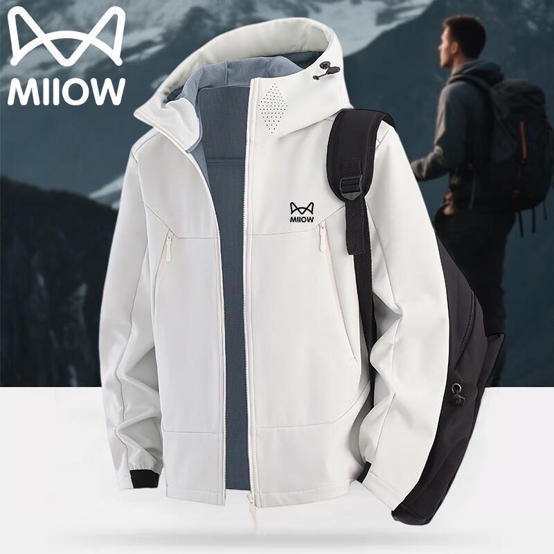 Mao Ren Men s Outdoor Windproof Waterproof Hooded Softshell Jacket XL
Mao Ren Men s Outdoor Windproof Waterproof Hooded Softshell Jacket XL