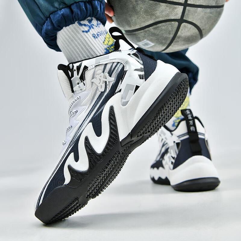 Кроссовки для баскетбола Kobe, нескользящие, износостойкие и дышащие, для реальных игр, для подростков, учеников средней школы, мальчиков и девочек, марафонки 45
Кроссовки для баскетбола Kobe, нескользящие, износостойкие и дышащие, для реальных игр, для подростков, учеников средней школы, мальчиков и девочек, марафонки 45