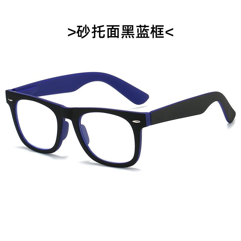 Pilot Rivet Anti Blue Light Reading Eyeglasses Elastic Paint Spring Leg Presbyopia Eyeglasses for Middle-aged and Elderly Men and Women 3
Pilot Rivet Anti Blue Light Reading Eyeglasses Elastic Paint Spring Leg Presbyopia Eyeglasses for Middle-aged and Elderly Men and Women 3