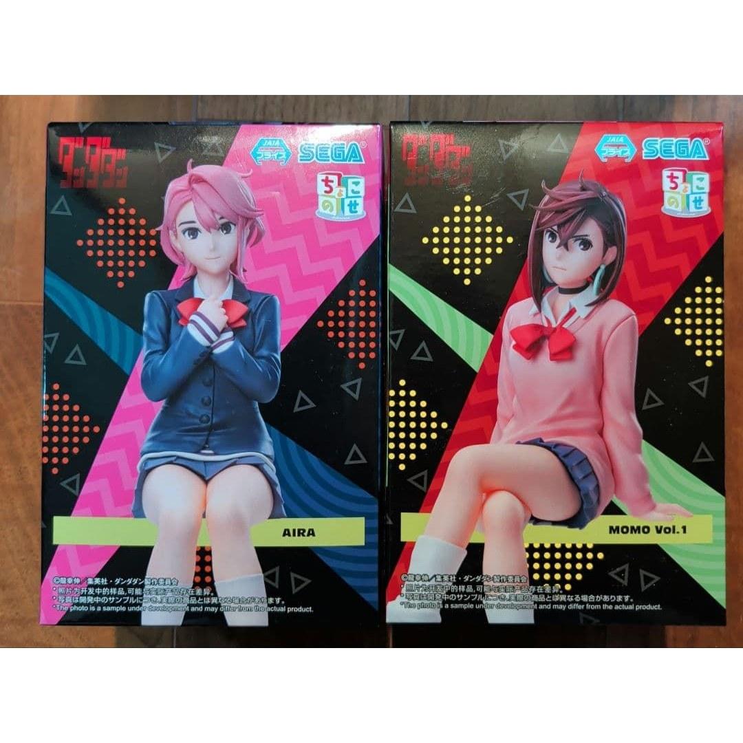 Dandadan Choco Figure Momo Aira Set
Dandadan Choco Figure Momo Aira Set