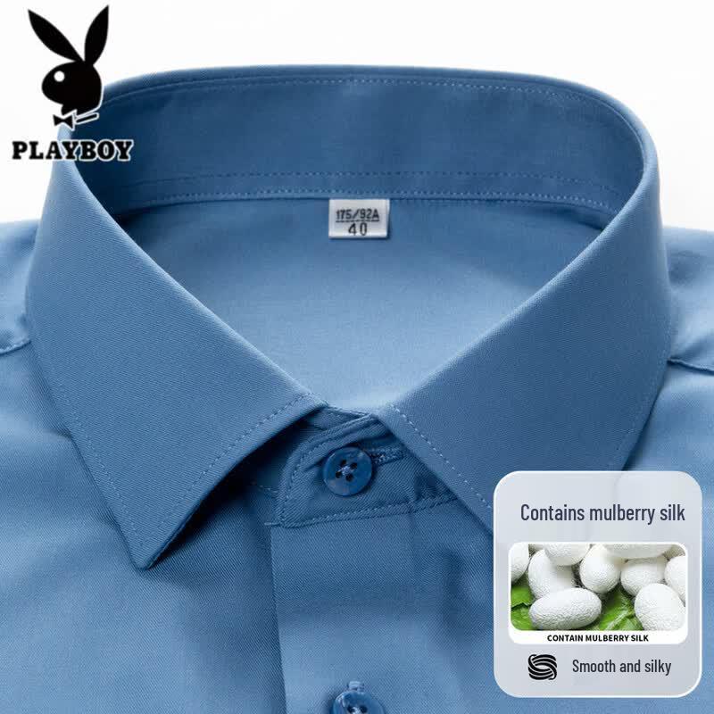 Playboy Men s Short Sleeve Summer Collection 45
Playboy Men s Short Sleeve Summer Collection 45