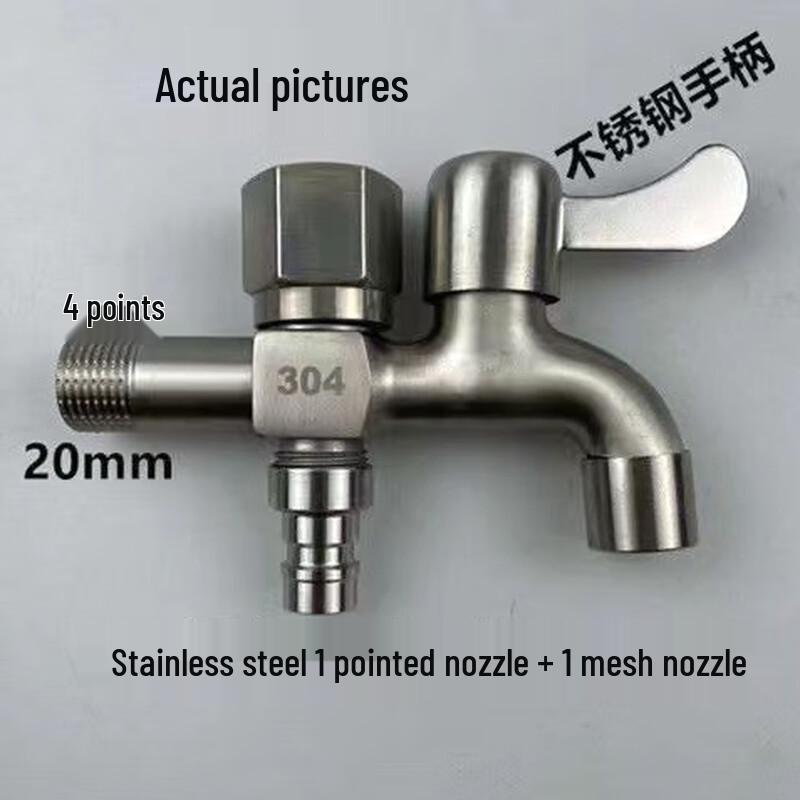 ZISIZ Stainless Steel Anti-Freeze Faucet for Washing Machines
ZISIZ Stainless Steel Anti-Freeze Faucet for Washing Machines