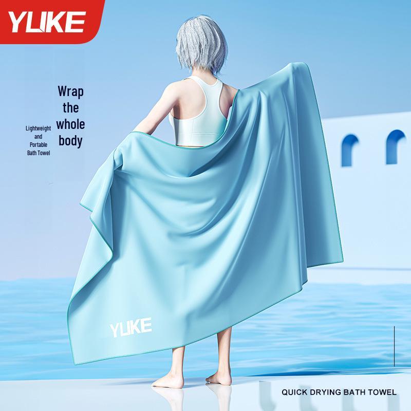 Portable Quick-Dry Bath Towel - Absorbent & Lint-Free for Swimming & Fitness, Unisex, Perfect for Beach & Hot Springs. Fairy Pink 40*60CM
Portable Quick-Dry Bath Towel - Absorbent & Lint-Free for Swimming & Fitness, Unisex, Perfect for Beach & Hot Springs. Fairy Pink 40*60CM