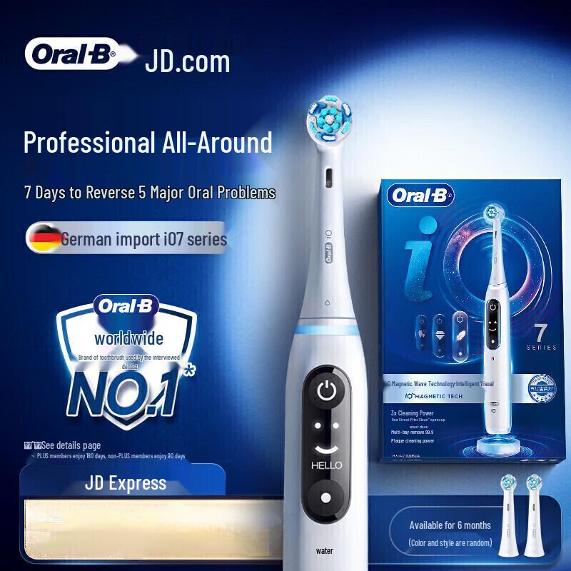 Oral-B iO7 Series Smart Electric Toothbrush
Oral-B iO7 Series Smart Electric Toothbrush