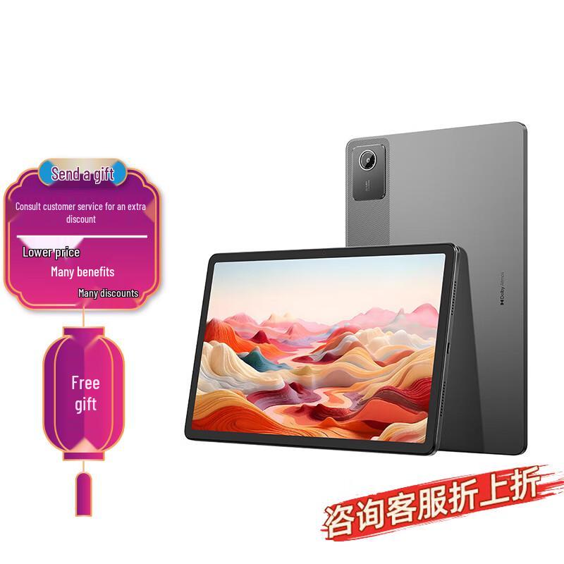 Lenovo Планшет Xiaoxin Pad 2024 із захистом очей (версія CN)
Lenovo Планшет Xiaoxin Pad 2024 із захистом очей (версія CN)