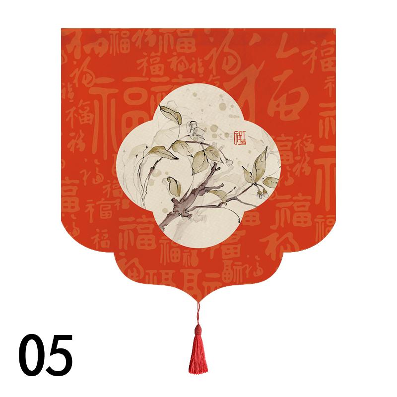 Chinese-style Partition Door Head Half-curtain New Year Restaurant Tea Room Home Decor Short Curtains Partition Hanging Flag 25x25cm&Velcro
Chinese-style Partition Door Head Half-curtain New Year Restaurant Tea Room Home Decor Short Curtains Partition Hanging Flag 25x25cm&Velcro