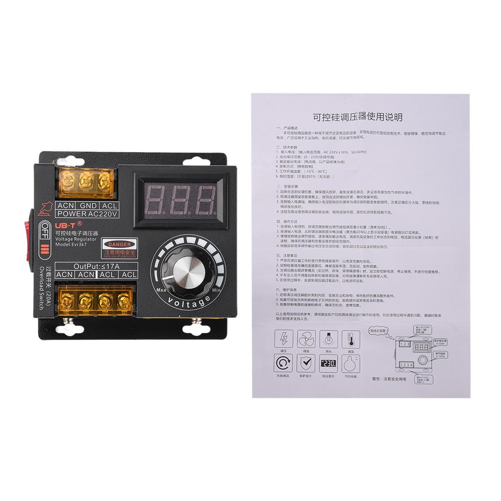 3700W AC220V SCR Voltage Regulator Motor Speed Controller High-Power Stepless Speed-Adjustable Controller for Fans чорний
3700W AC220V SCR Voltage Regulator Motor Speed Controller High-Power Stepless Speed-Adjustable Controller for Fans чорний