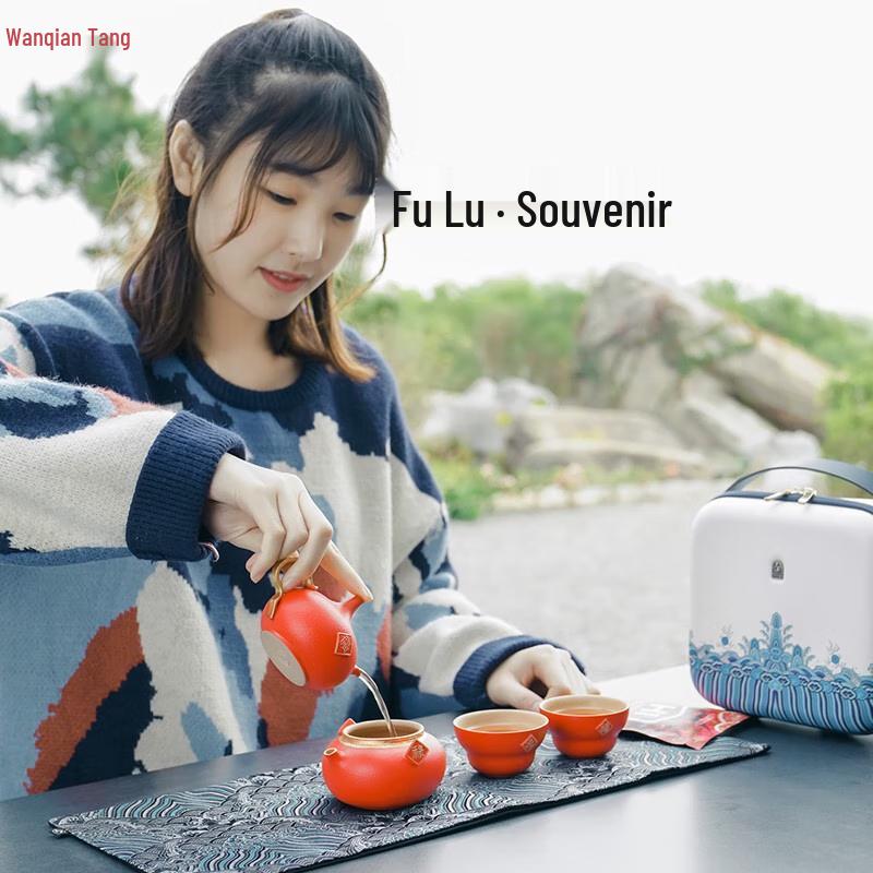 Edenus Ceramic Travel Gongfu Tea Set
Edenus Ceramic Travel Gongfu Tea Set