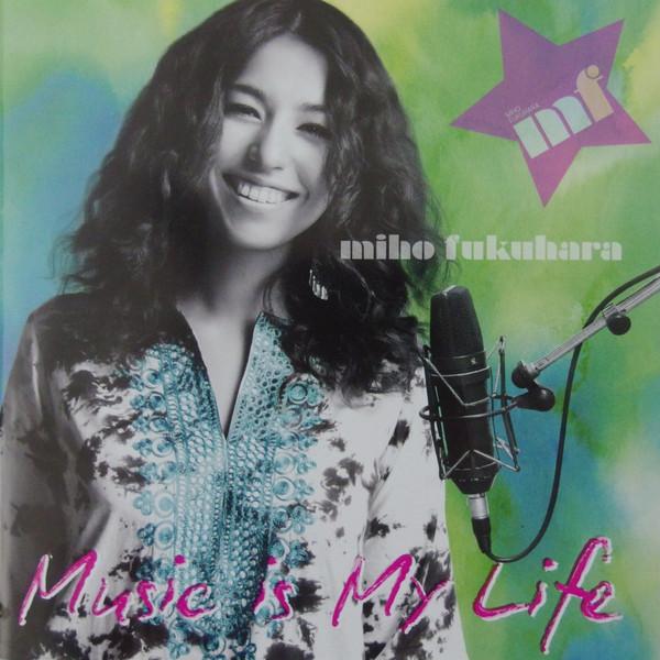 CD МИХО ФУКУХАРА Музыка - это моя жизнь SRCL7290 gr8 records 2010 Япония ОбиЯпонский Поп-Рок Б/у
CD МИХО ФУКУХАРА Музыка - это моя жизнь SRCL7290 gr8 records 2010 Япония ОбиЯпонский Поп-Рок Б/у