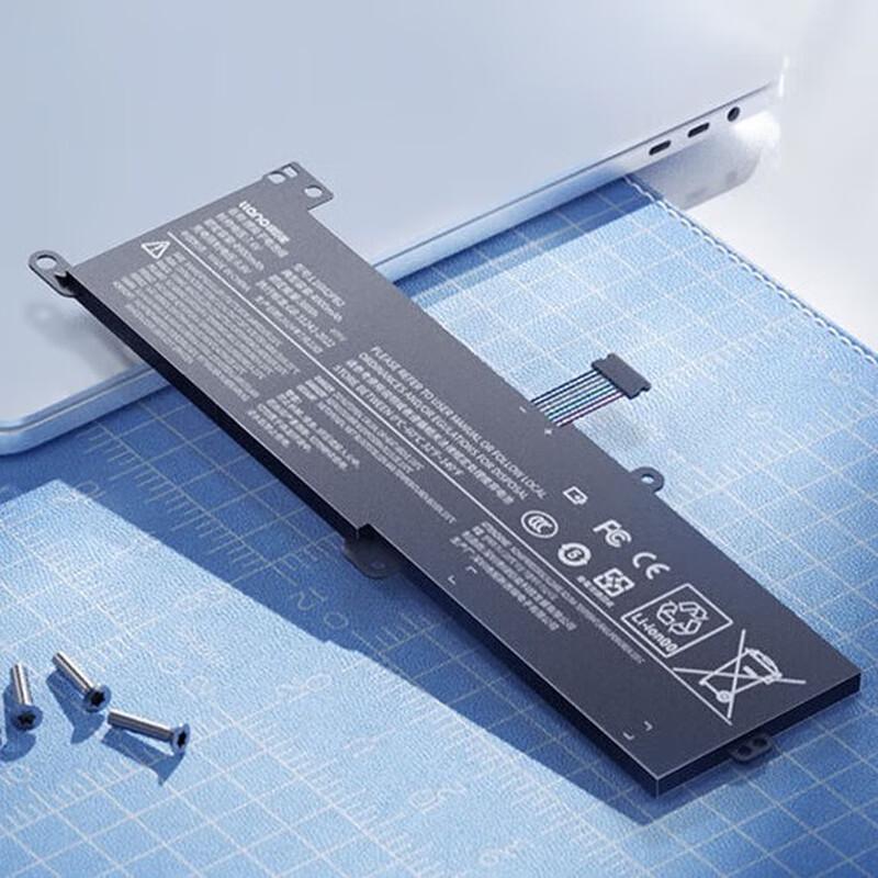 Green Giant Replacement Battery for Lenovo Laptops (L16M2PB2)
Green Giant Replacement Battery for Lenovo Laptops (L16M2PB2)