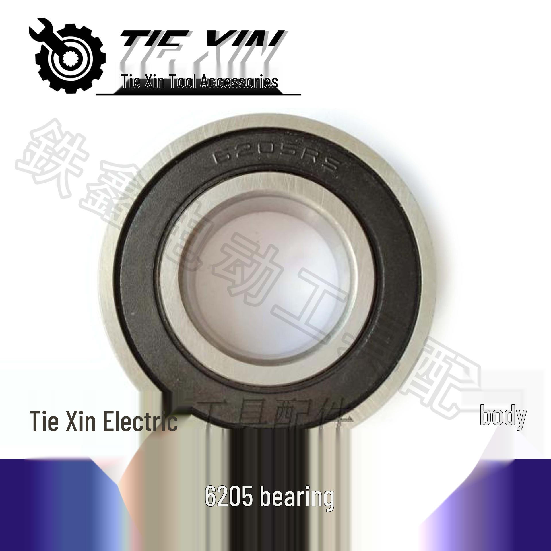 Premium 6205 High-Speed Steel Machine Bearing - Item No. 01702
Premium 6205 High-Speed Steel Machine Bearing - Item No. 01702