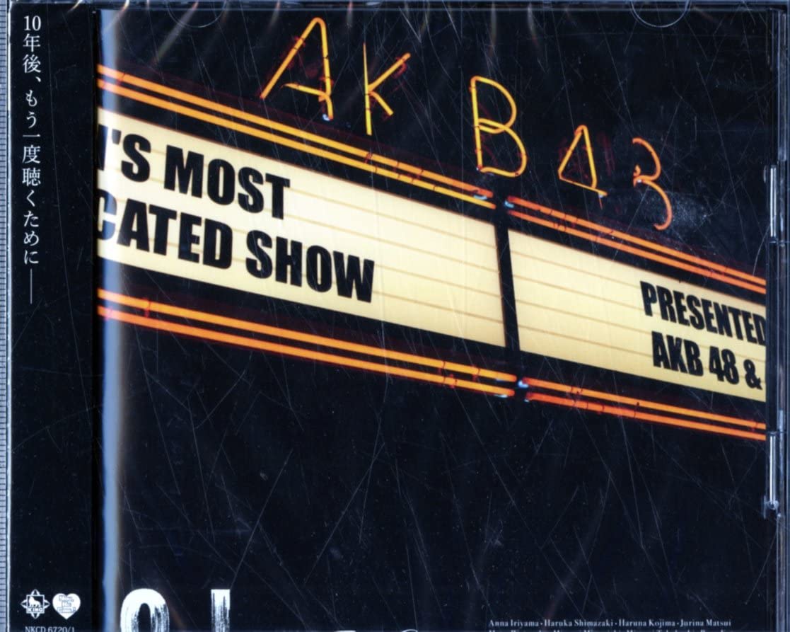 CD AKB48 O To 1 No Aida NKCD6720 You Be Cool 2015 Japan Japanese PopRock Used
CD AKB48 O To 1 No Aida NKCD6720 You Be Cool 2015 Japan Japanese PopRock Used