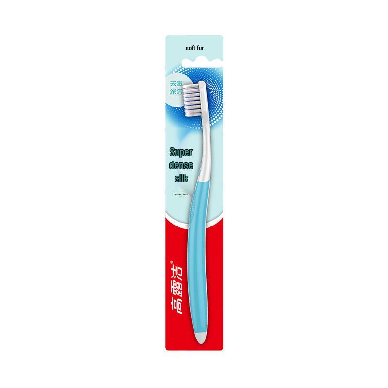 Colgate Super Density Toothbrush
Colgate Super Density Toothbrush