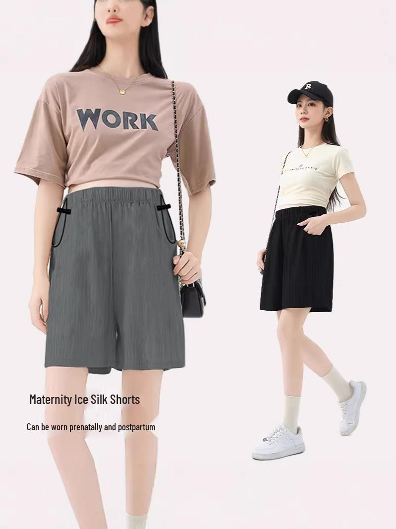 High Waist Stretch Ice Silk Maternity Capris - Plus Size, Loose Fit, Summer Casual Pants XL (65-75 kg) сірий колір
High Waist Stretch Ice Silk Maternity Capris - Plus Size, Loose Fit, Summer Casual Pants XL (65-75 kg) сірий колір