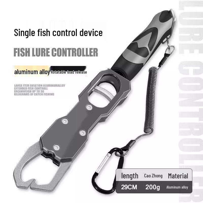 Aluminum Multifunctional Fish Gripper with Scale and Control for Big Fish - Fishing Set
Aluminum Multifunctional Fish Gripper with Scale and Control for Big Fish - Fishing Set