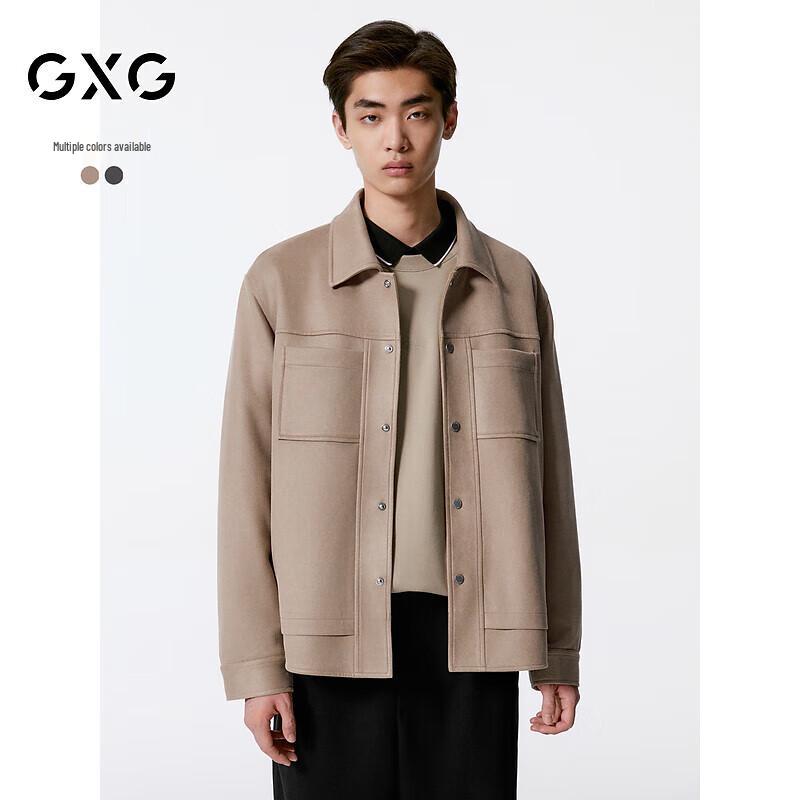 GXG Men s Fall 2024 Faux Suede Lapel Jacket 180/XL
GXG Men s Fall 2024 Faux Suede Lapel Jacket 180/XL