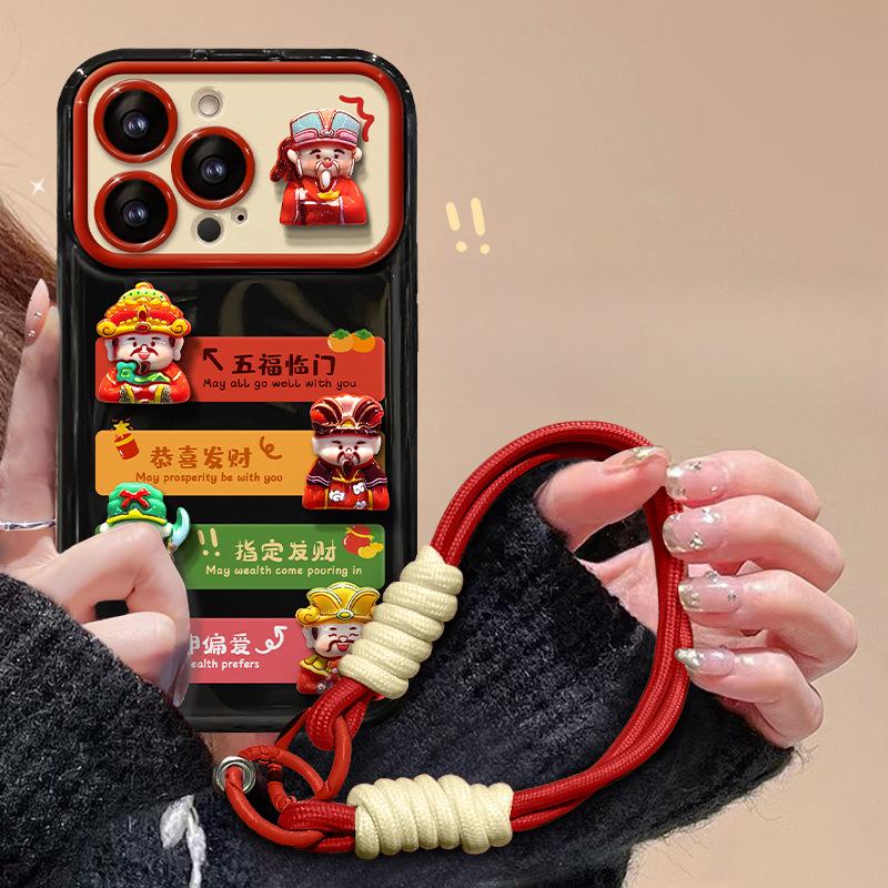 Applicable To Apple 15 Mobile Phone Case IPhone 13/14promax Wufu Linmen Doll Lanyard 12 Flip Mirror 7 iPhone 6s Plus
Applicable To Apple 15 Mobile Phone Case IPhone 13/14promax Wufu Linmen Doll Lanyard 12 Flip Mirror 7 iPhone 6s Plus