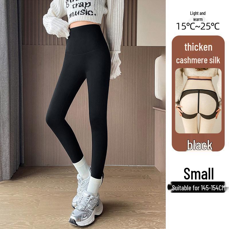 Black Gold High-Waist Compression Yoga Pants with Knee Pads, Tummy Control, Butt Lift, Thicken Winter 2025 Style for Women Medium
Black Gold High-Waist Compression Yoga Pants with Knee Pads, Tummy Control, Butt Lift, Thicken Winter 2025 Style for Women Medium