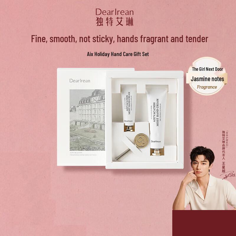 Unique Irene Scented Hand Cream Gift Box Aix Holiday
Unique Irene Scented Hand Cream Gift Box Aix Holiday