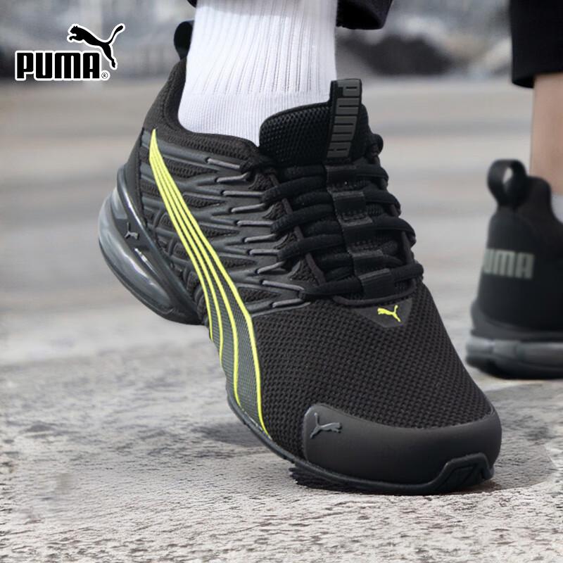 PUMA Men s Mesh Lightweight Running Shoes 11
PUMA Men s Mesh Lightweight Running Shoes 11
