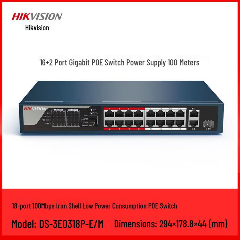 Hikvision PoE Gigabit Network Switch CN plug (adapter included)
Hikvision PoE Gigabit Network Switch CN plug (adapter included)