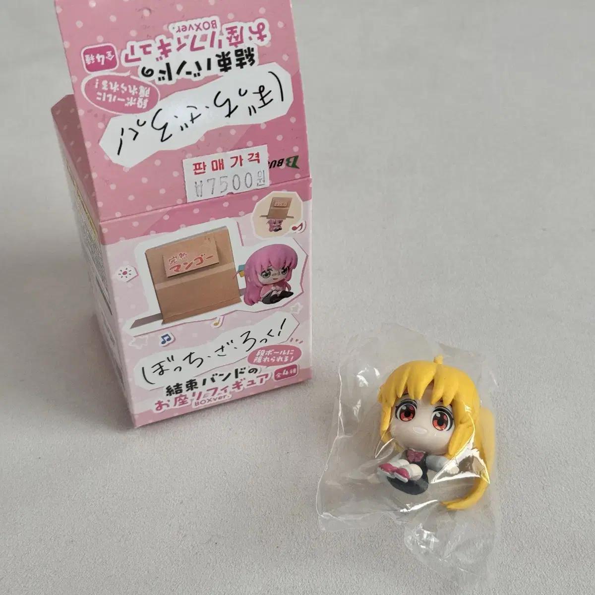 Боч Замок Манго Коробка Фигурка Ичиджи Нидзика
Боч Замок Манго Коробка Фигурка Ичиджи Нидзика