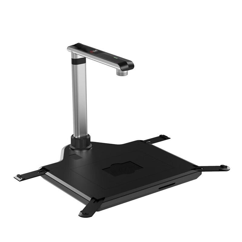 Hanwang Q3290 A3 Smart Document Camera with OCR CN plug (adapter included)
Hanwang Q3290 A3 Smart Document Camera with OCR CN plug (adapter included)