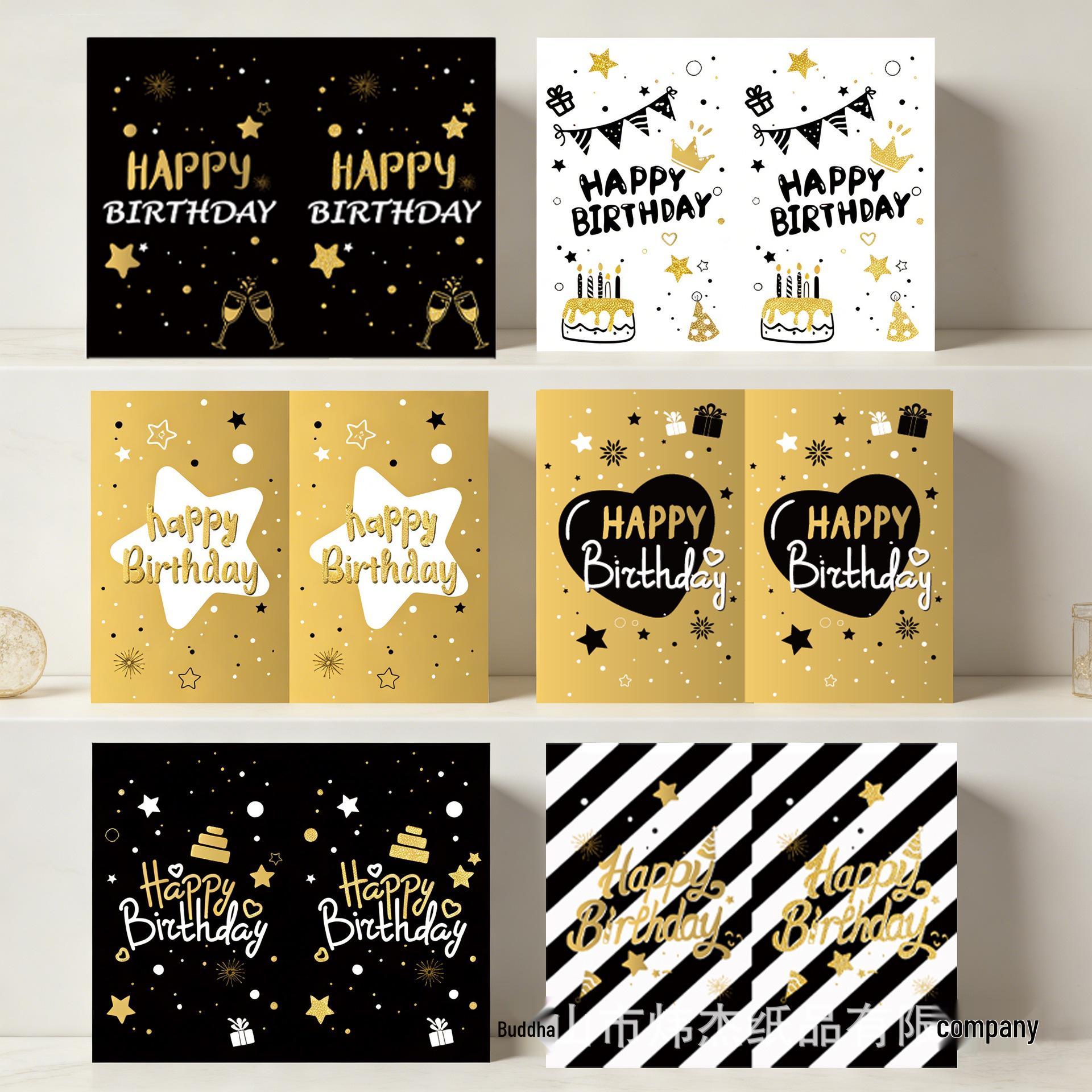 Happy Birthday Card for Kids - English Blessing with Envelope, Party Decoration
Happy Birthday Card for Kids - English Blessing with Envelope, Party Decoration