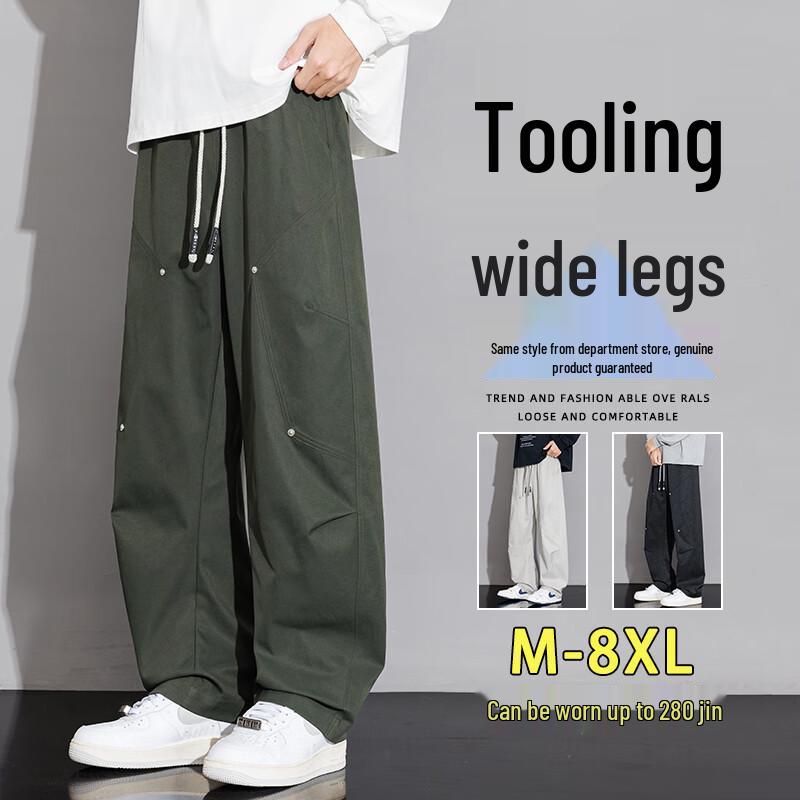 Men s Wide Leg Straight Casual Trousers 4XL
Men s Wide Leg Straight Casual Trousers 4XL