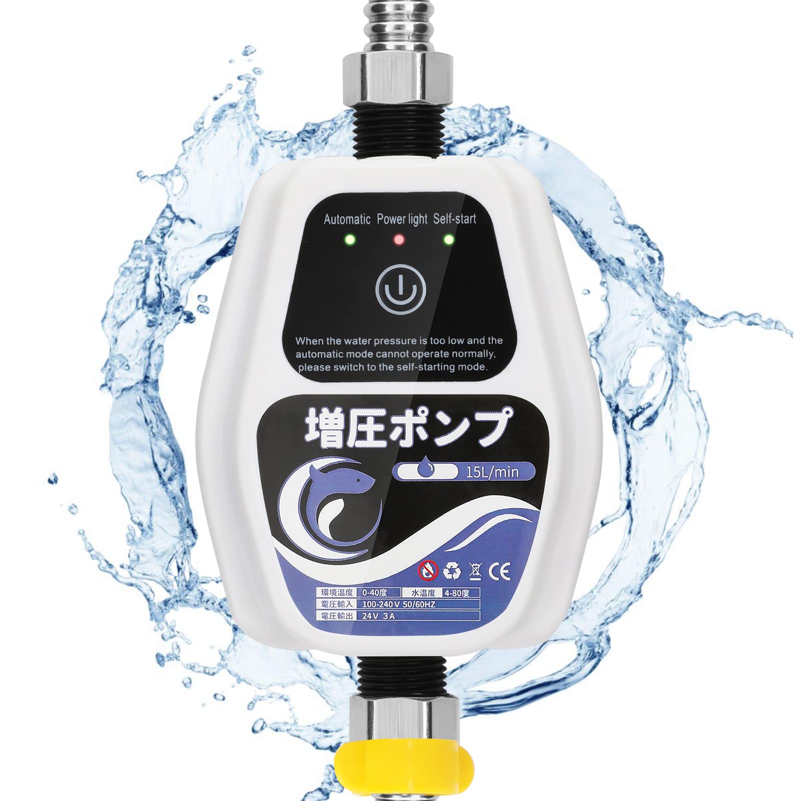 Poafamx Fully Automatic Booster Pump, Maximum Flow Rate 15L/min, Maximum Head 15-18m, Pressure Pump, High-Pressure Shower Water Pump, Small Pipeline P
Poafamx Fully Automatic Booster Pump, Maximum Flow Rate 15L/min, Maximum Head 15-18m, Pressure Pump, High-Pressure Shower Water Pump, Small Pipeline P