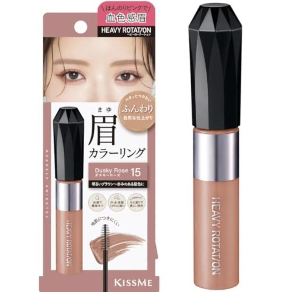 Kiss Me Heavy Rotation Coloring Eyebrow 15 Dusky Rose 5-Piece Set 5-piece set
Kiss Me Heavy Rotation Coloring Eyebrow 15 Dusky Rose 5-Piece Set 5-piece set