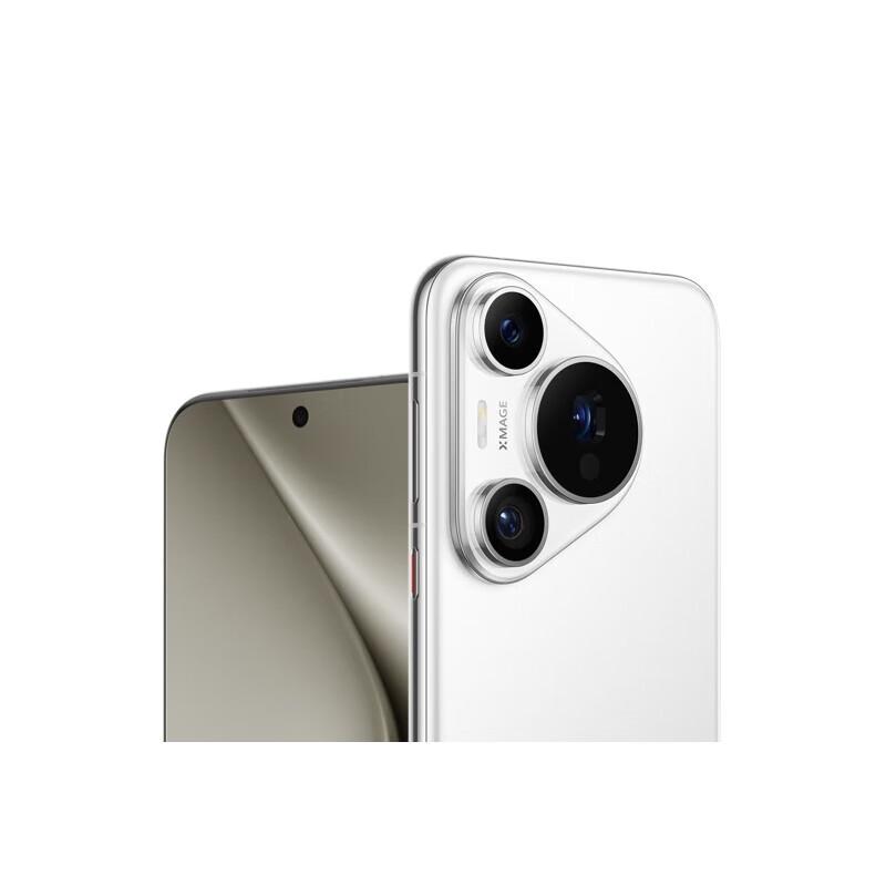 HUAWEI Pura 70 Pro (CN version)
HUAWEI Pura 70 Pro (CN version)