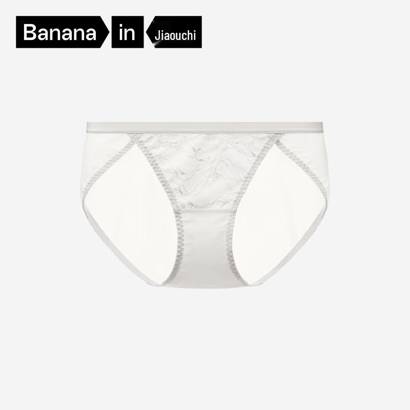 Женские кружевные бикини с низкой посадкой Bananain 303A XL
Женские кружевные бикини с низкой посадкой Bananain 303A XL