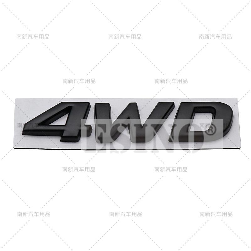 Car Styling 3D 4WD Metal Zinc Alloy RearTrunk Fender Adhesive Badge Body Tailgate Displaceme Emblem For Hyundai Tucson IX45 IX35 чорний
Car Styling 3D 4WD Metal Zinc Alloy RearTrunk Fender Adhesive Badge Body Tailgate Displaceme Emblem For Hyundai Tucson IX45 IX35 чорний