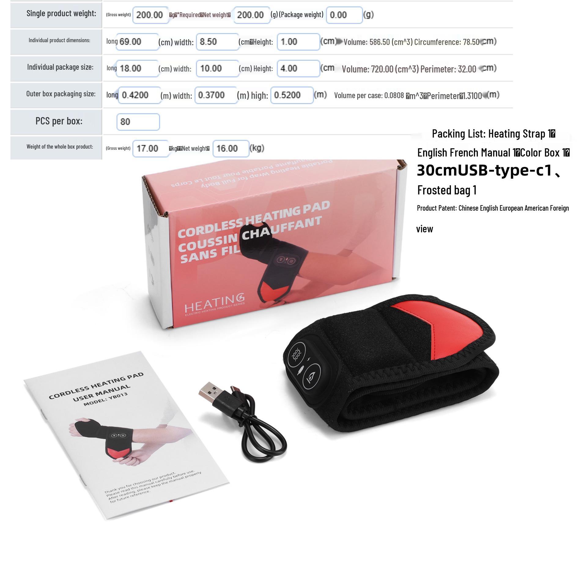 Cross-Border Infrared Wrist Bandage with 36 Red Light Beads for Heat Therapy and Massage чорний
Cross-Border Infrared Wrist Bandage with 36 Red Light Beads for Heat Therapy and Massage чорний