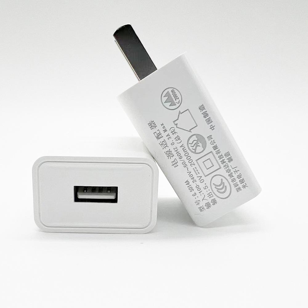 5V2A USB Dual-Port Fast Charger, 3C Certified, Multi-Port Charging Adapter 3C Certified (Unboxed)
5V2A USB Dual-Port Fast Charger, 3C Certified, Multi-Port Charging Adapter 3C Certified (Unboxed)